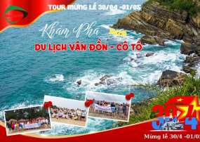 Tour Du Lịch Cô Tô 3 Ngày 2 Đêm Dịp Lễ 30/4 Và 1/5 Từ Hà Nội